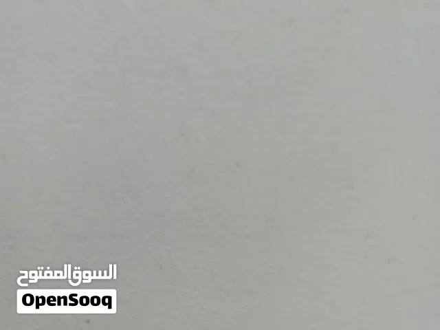 ابحت عن منزل