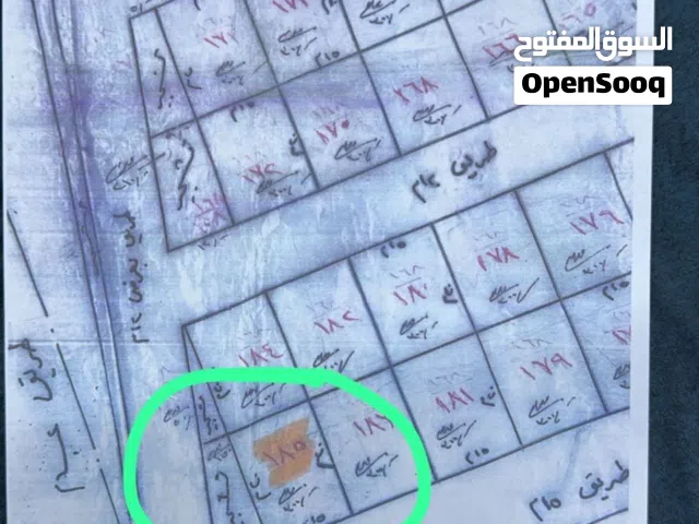 قطعة ارض سكني