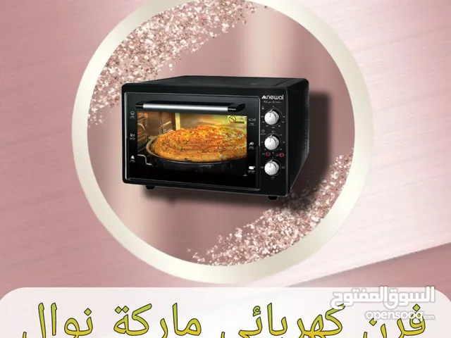 Other Ovens in Basra