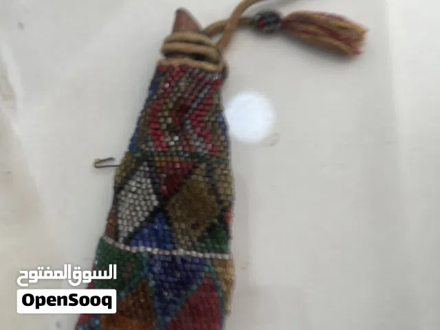 ابو خليل محمد