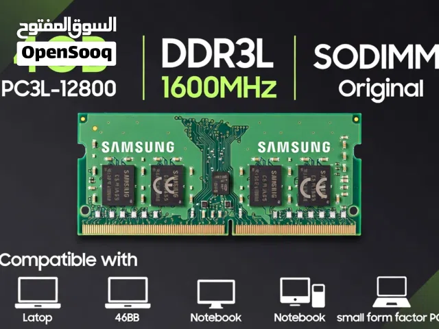 سامسونج 4 جيجا RAM لابتوب DDR3L 1600MHz أصلي - زوج كامل