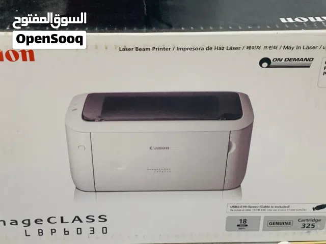 طابعة كانون