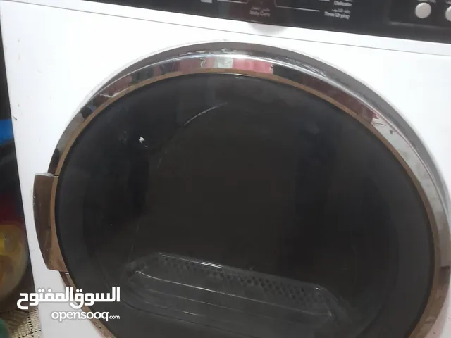 نشاف مستعمل للبيع لعدم الحاجه