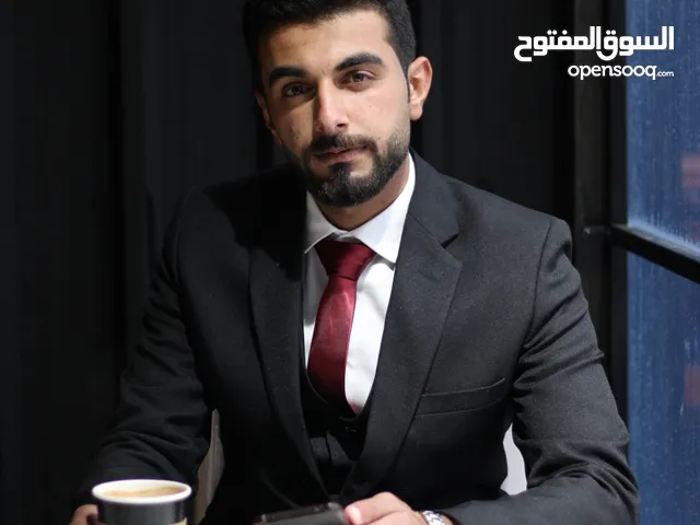 ايهم
