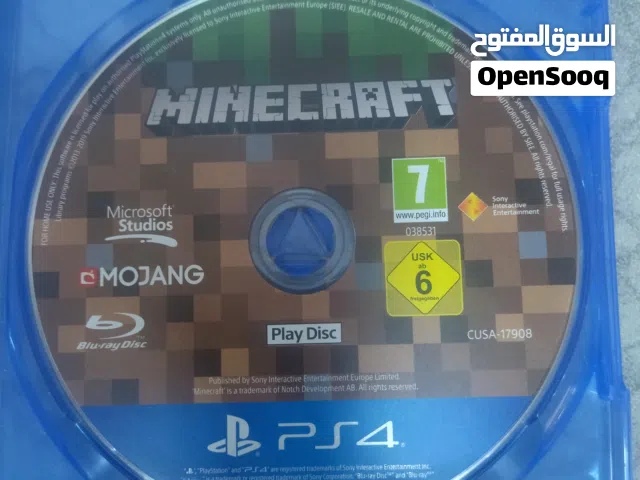 سيدي ماينكرافت مستعمل بسعر عشر دنانير مستعمل بدون توصيل