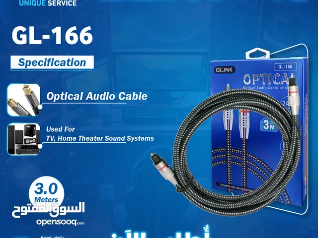 وصله كيبل ادابتر تحويله وصلات  Glink Optical Audio Cable