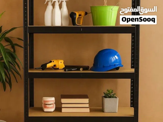 رفوف جديدة باسعار مغرية وتوصيل لجميع المناطق