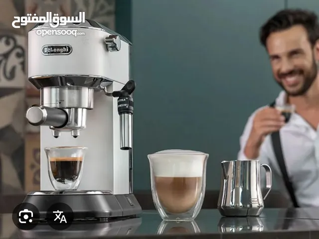 مكينه قهوه ديلونكي مع مطحنه