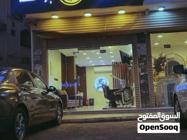 صالون للتقبيل مميز وحديث في السامر حي الاجواد بسعر مميز