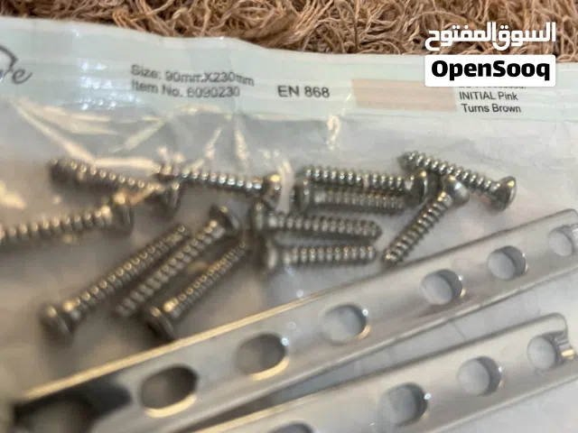 بلاتين طبي للبيع