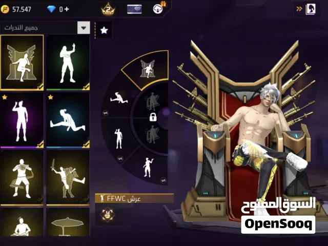 Free Fire Accounts and Characters for Sale in Rif Dimashq