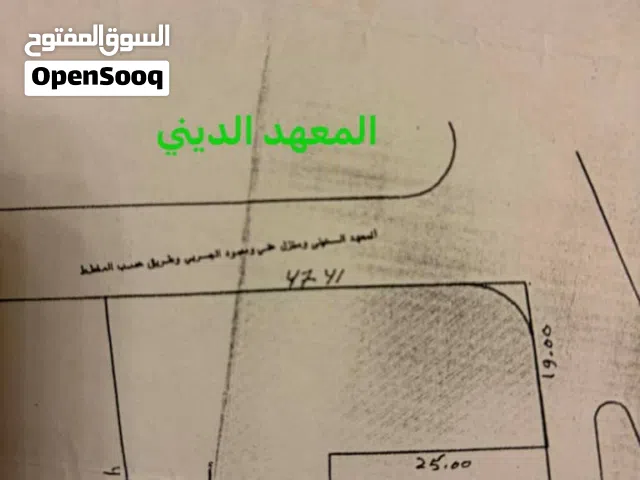 Commercial Land for Sale in Tripoli Tajura