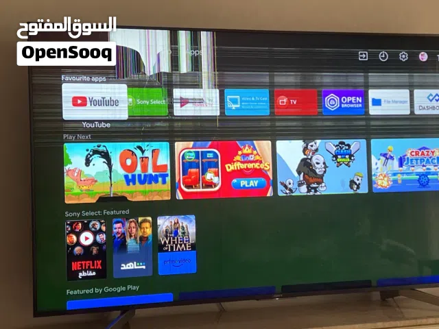 screen broken    تلفزيون سوني الشاشـه مكســوره Sony 75 inch TV is working but the screen  is cracked