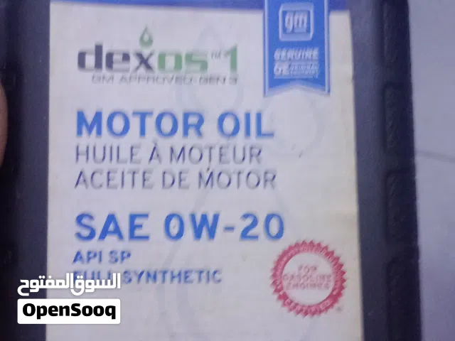 زيوت فورد اصلي