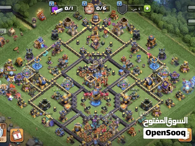 حساب كلاش اوف كلانس + حساب هاي داي قويي