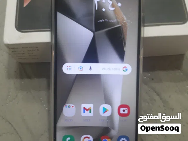 جوال صيني ULTRA S26. 2TB, ذاكره 2 تيرابايت