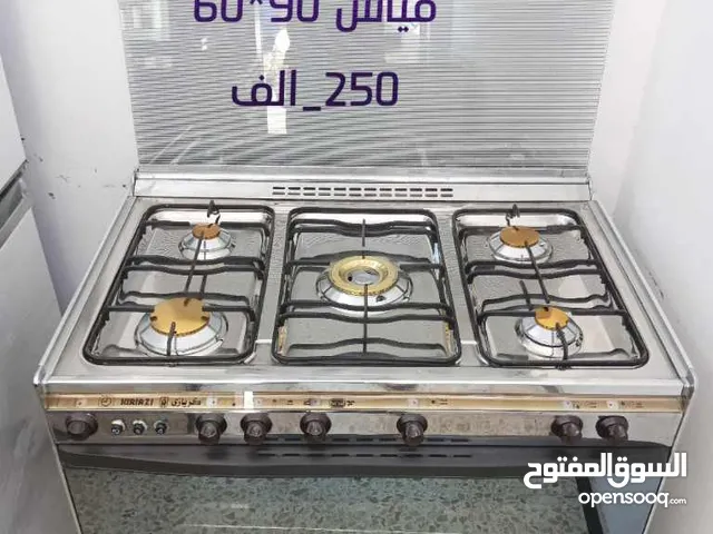 طباخ خمس عيون مستخدم