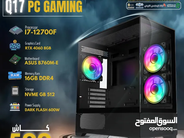 بي سي جيمينج كور اي 7 جيل 12 كرت شاشة 4060 PC GAMING CORE I7 12 TH RTX 4060 8GB