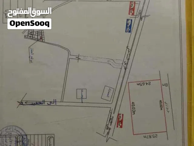 ارض موقعها تاجوراء سيدي خليفة في المنطقة الشرقية مساحة 500 متر مقسم سكني و قريبة من مسجد زريبات.