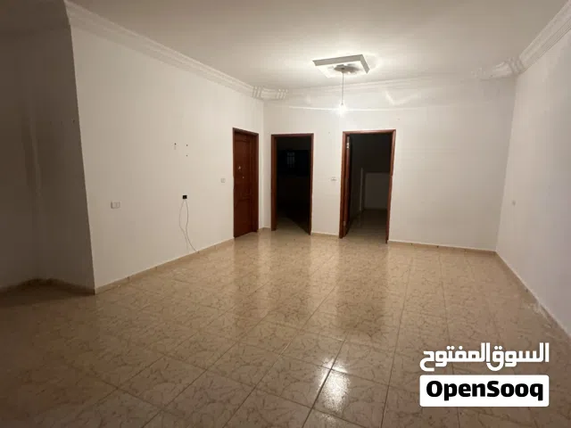 شقه الايجار
