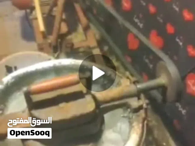 مطلوب اله صناعه ايسكريم يدويه