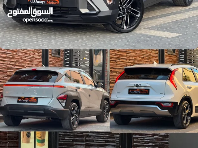 New Hyundai Kona in Ramallah and Al-Bireh
