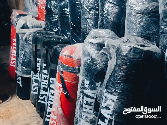 اقوى العروض على اكياس الملاكمة