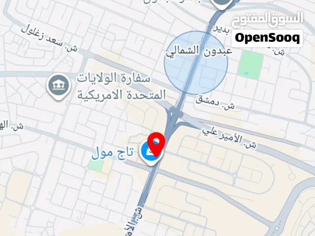 ارض سكن تحول مكاتب