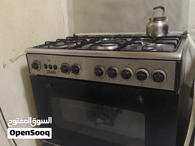 غاز للبيع +سلندر