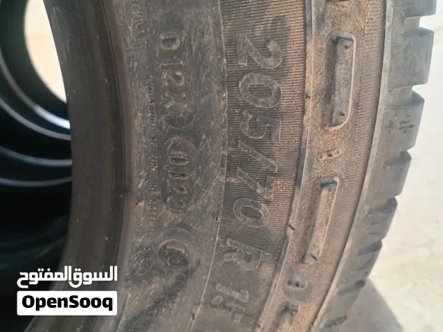 طقم كوشوك مشلن