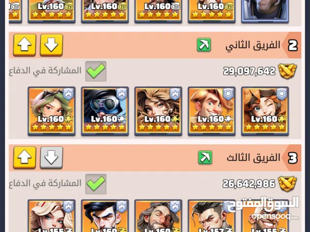 Accounts - Others Accounts and Characters for Sale in Beirut