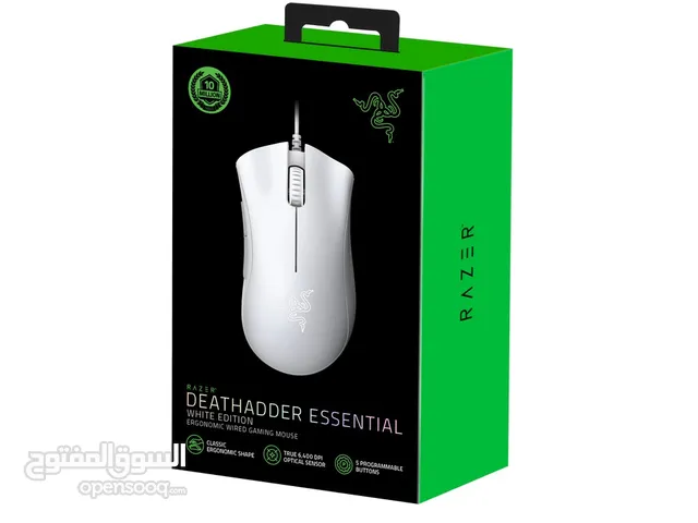 Razer DeathAdder Essential