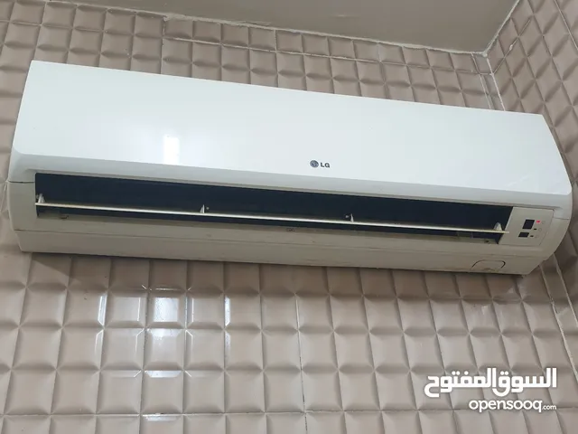 LG 1.5 to 1.9 Tons AC in Al Dhahirah