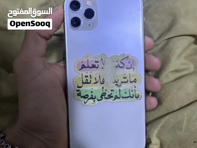 Apple iPhone 11 Pro Max 256 GB in Basra