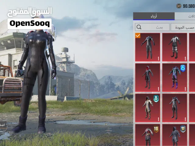 حساب ببجي لل بيع حساب مرتب وقديم مكان بصره