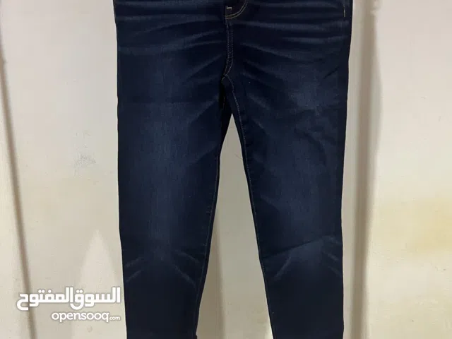 Jegging - American Eagle