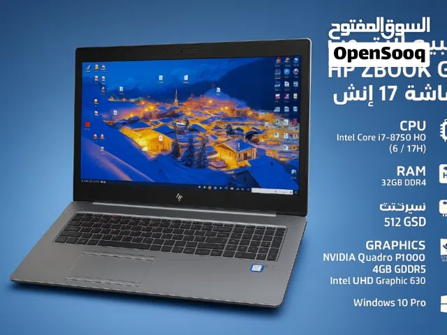 HP ZBook G5 Workstation