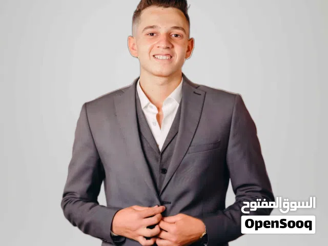 معاذ عاطف سيد حسين