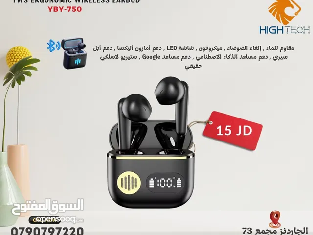 Headsets for Sale in Amman