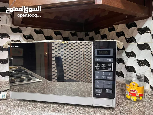 Microwave SHARB