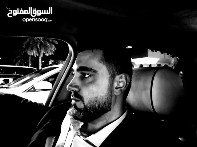 بدر معاوية البيطار