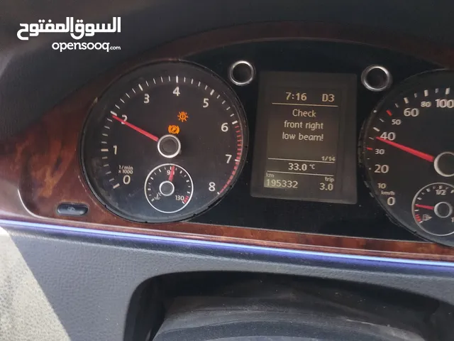 باسات cc مودي1 201 للبيع عالكاش و دفعة وشكات السيارة بحالة جيده جدا بدها ترخيص وصلين للبيع بسعر مغري