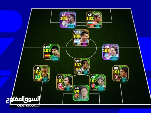 PES Accounts and Characters for Sale in Ain Defla