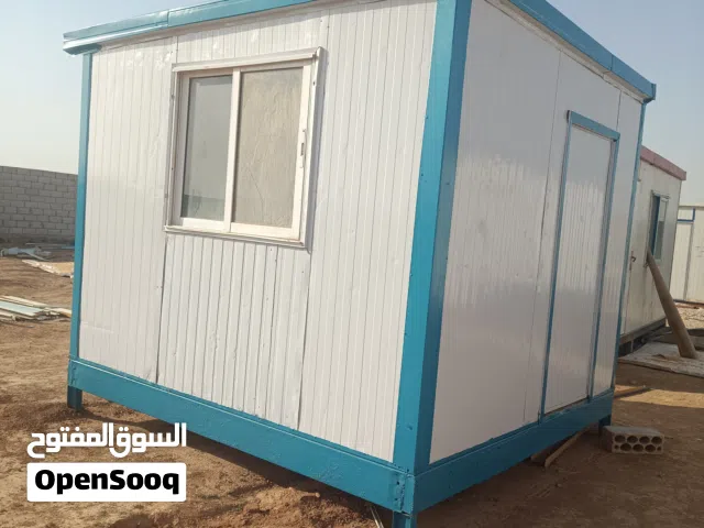 كرفانات للبيع جميع الاطوال مع خدمة شامل التوصيل