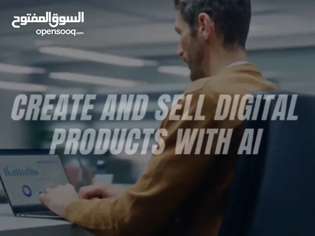 COURSE DIGITAL PRODUCTS FROM A TO Z