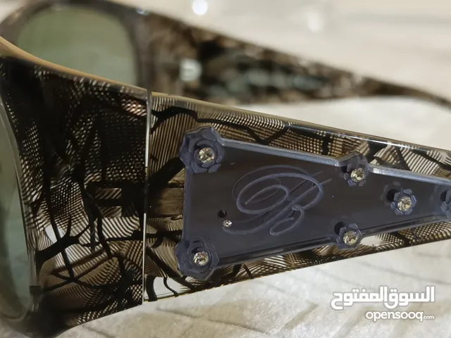 نضاره blumarina اصليه