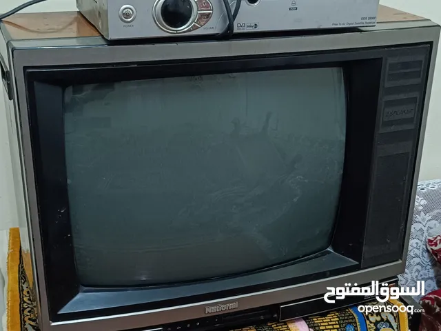 National Electric Other 23 inch TV in Sana'a