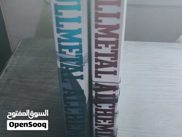 full metal alchemist brotherhood by viz media
