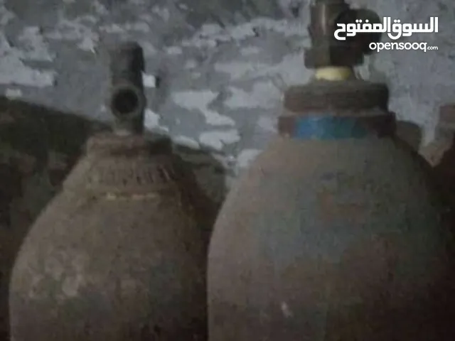 اسطوانه كربون معبية واكسجين للبيع
