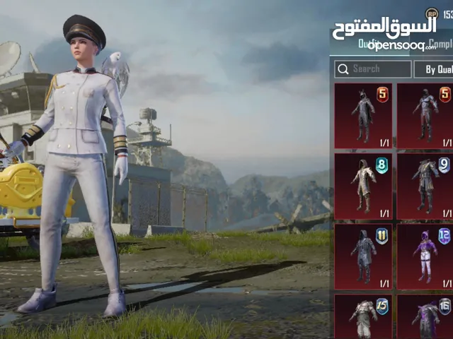 Pubg Accounts and Characters for Sale in Basra